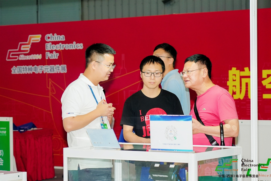 西南科技盛宴啟幕！第十三屆西部電博會7月9日蓉城集結(jié)