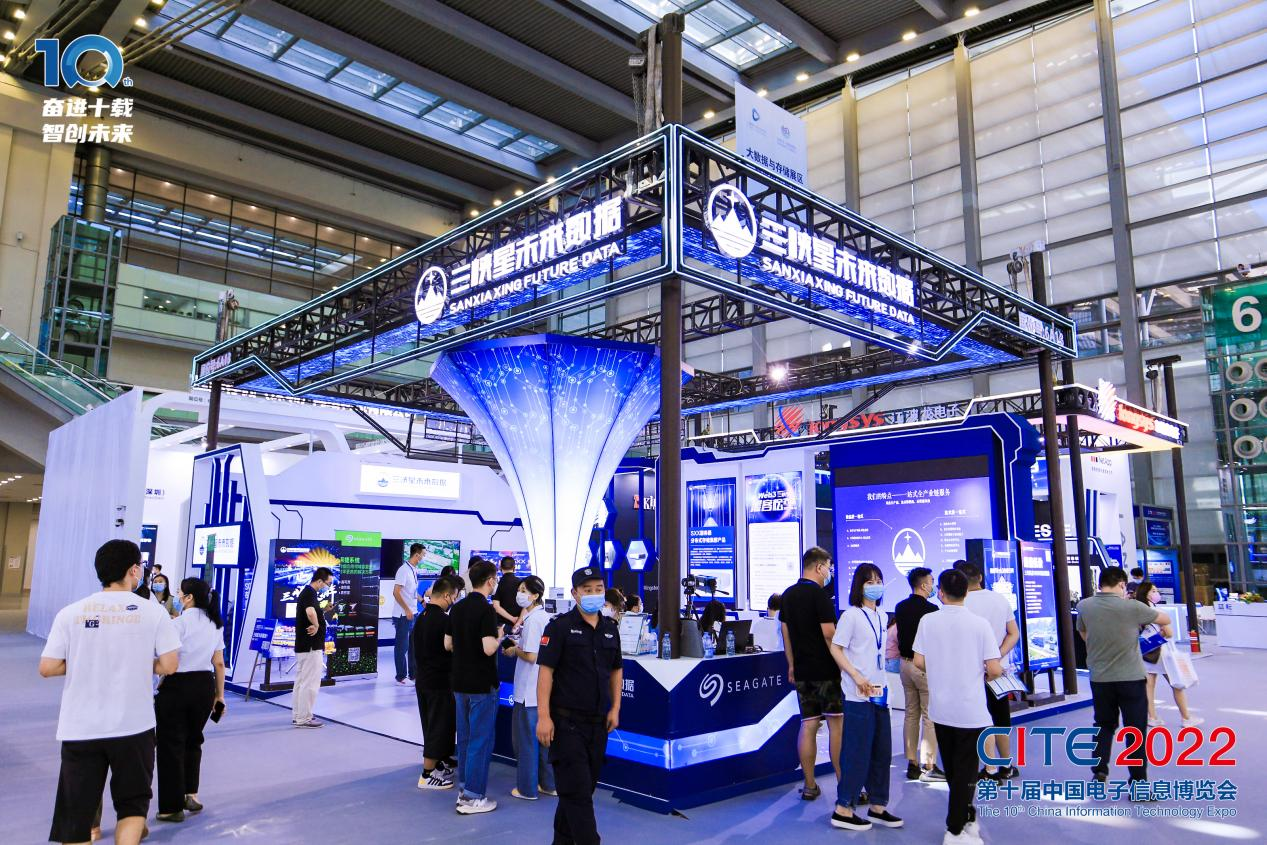 8萬人齊聚深圳！想和華為、比亞迪們聊聊天