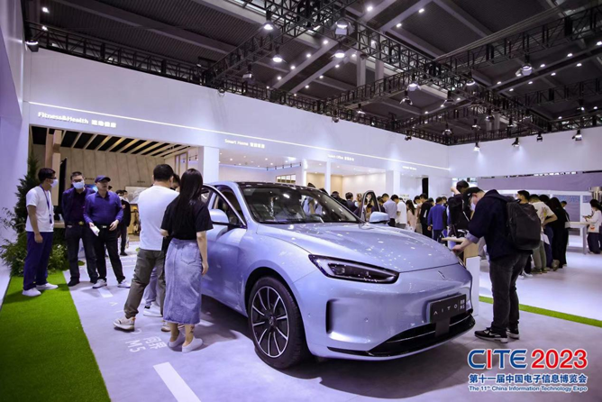 CITE2023順利收官：落幕不散場(chǎng)，期待明年再見