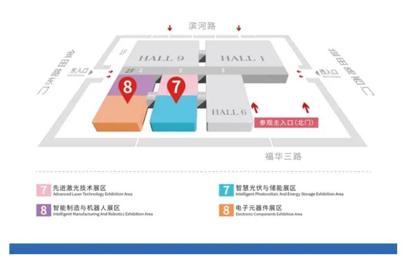 2024全數(shù)會從深圳出發(fā)，引領(lǐng)全球數(shù)字經(jīng)濟產(chǎn)業(yè)新風(fēng)向標，預(yù)約免費門票！