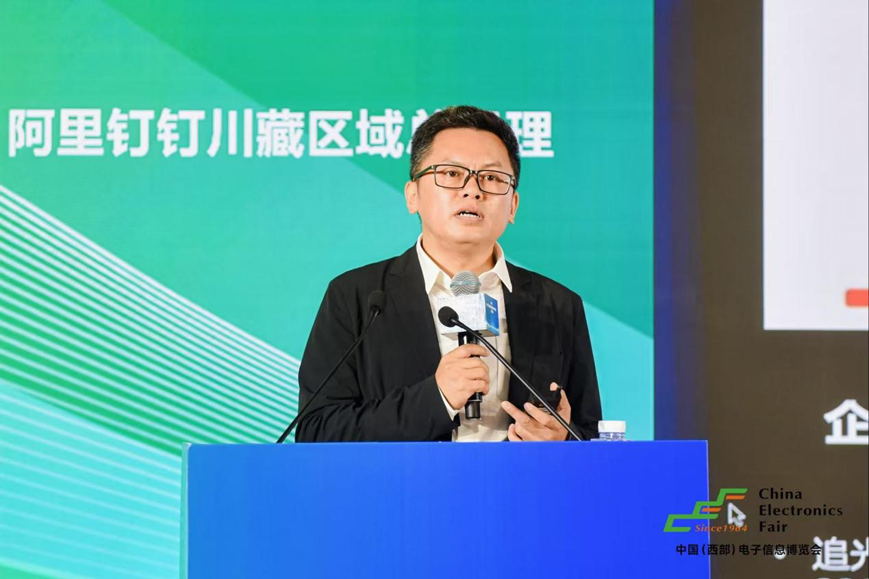 三新驅(qū)動(dòng)西部崛起：第十三屆西部電子信息博覽會(huì)成都盛大啟幕