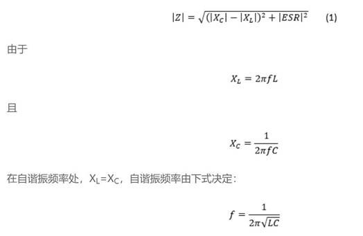 低電感電解電容器尺寸進一步縮小，同時提高工業(yè)自動化性能