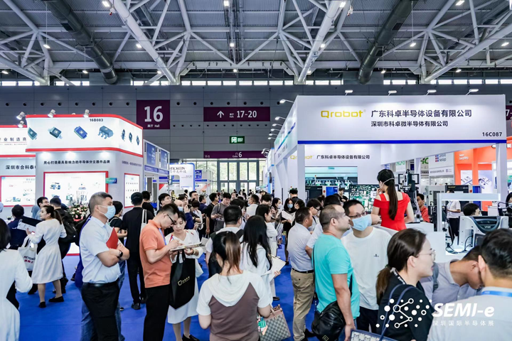 重磅！SEMI-e第五屆深圳國(guó)際半導(dǎo)體技術(shù)暨應(yīng)用展今日盛大開(kāi)幕！