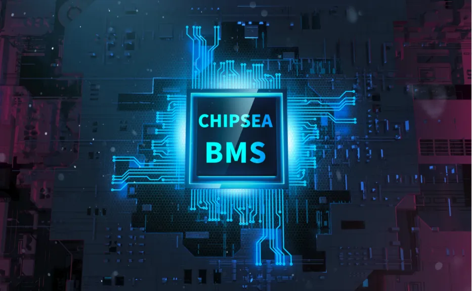 芯海科技BMS：讓每塊電池的安全都值得信賴(lài)