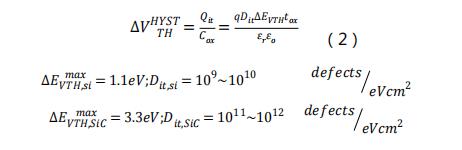 碳化硅功率晶體的設計發(fā)展及驅(qū)動電壓限制