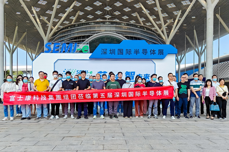 重磅！SEMI-e第五屆深圳國(guó)際半導(dǎo)體技術(shù)暨應(yīng)用展今日盛大開(kāi)幕！