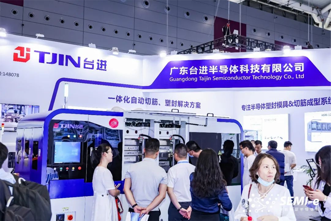 SEMI-e 第五屆深圳國際半導(dǎo)體展 | 圓滿落幕，再啟“芯”程