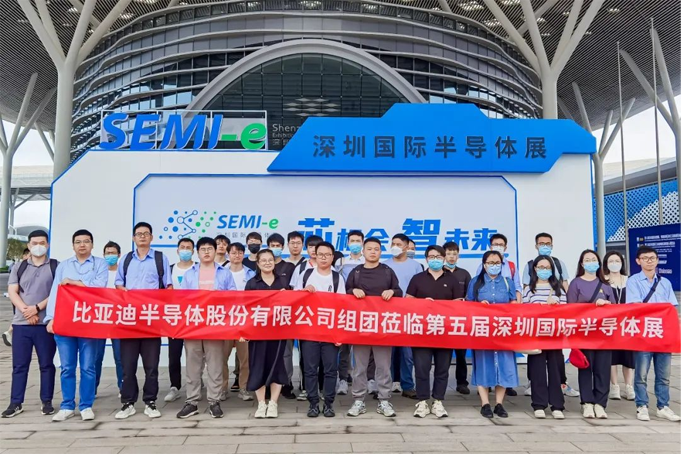 SEMI-e 第五屆深圳國際半導(dǎo)體展 | 圓滿落幕，再啟“芯”程