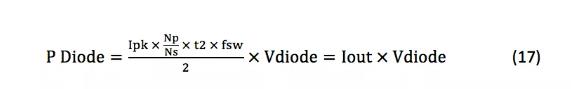 如何實(shí)現(xiàn)最佳的DCM反激式轉(zhuǎn)換器設(shè)計(jì)？