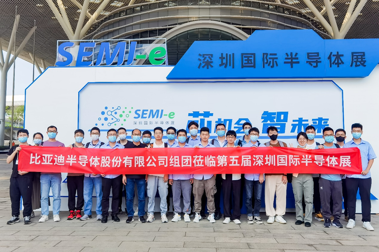 重磅！SEMI-e第五屆深圳國(guó)際半導(dǎo)體技術(shù)暨應(yīng)用展今日盛大開(kāi)幕！