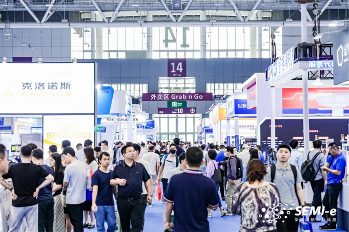 SEMI-e 第五屆深圳國際半導(dǎo)體展 | 圓滿落幕，再啟“芯”程
