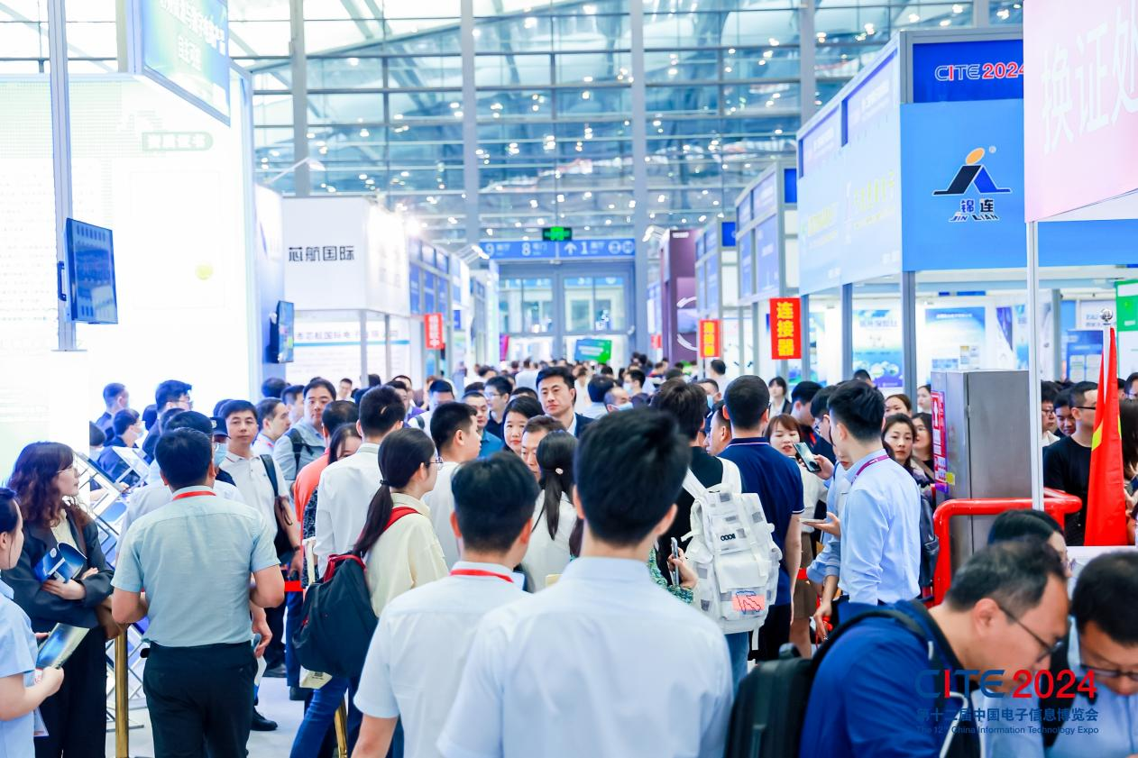 以展促產(chǎn) 向新而行！第十二屆中國電子信息博覽會圓滿落幕