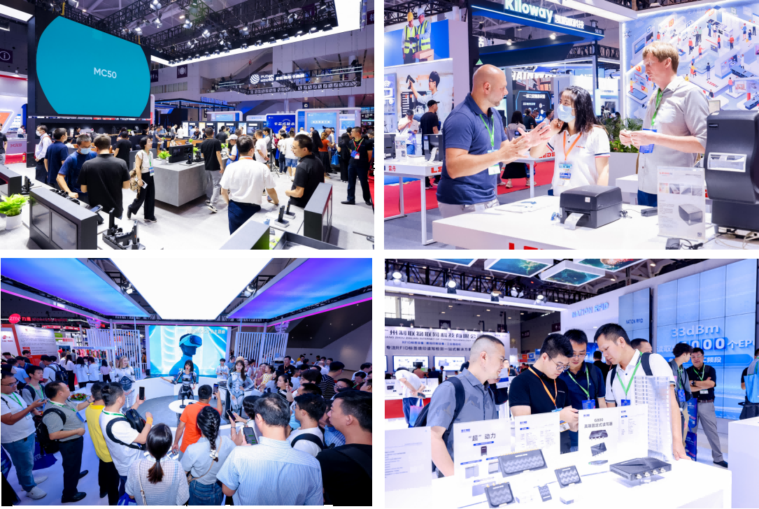 AGIC通用人工智能展與IOTE物聯(lián)網(wǎng)展攜手圓滿落幕，物聯(lián)網(wǎng)科技盛宴精彩紛呈！