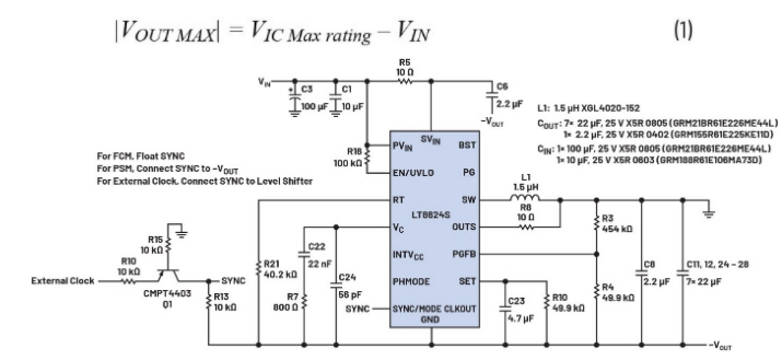 噪聲敏感負(fù)電壓軌有救了！反相降壓 - 升壓方案登場