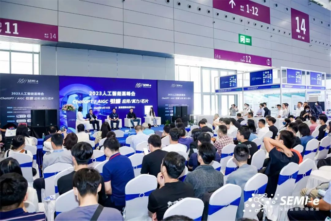 SEMI-e 第五屆深圳國際半導(dǎo)體展 | 圓滿落幕，再啟“芯”程