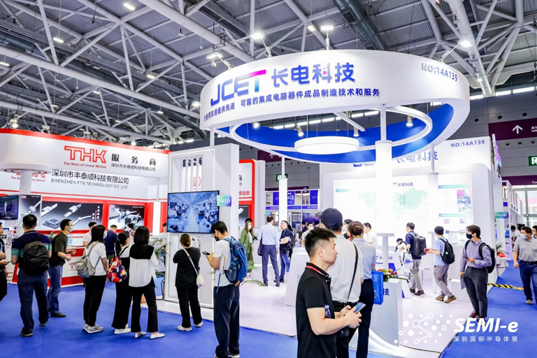 重磅！SEMI-e第五屆深圳國(guó)際半導(dǎo)體技術(shù)暨應(yīng)用展今日盛大開(kāi)幕！