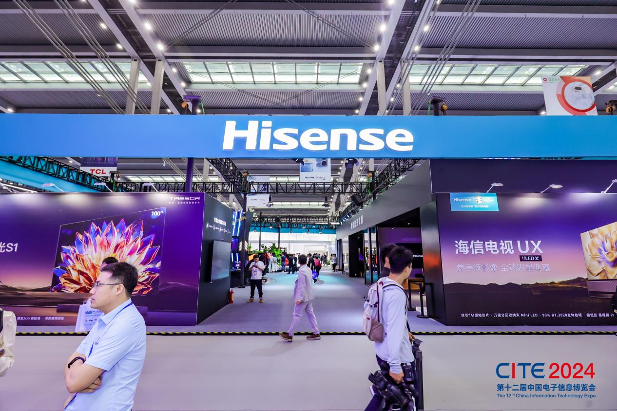 以展促產(chǎn) 向新而行！第十二屆中國電子信息博覽會圓滿落幕