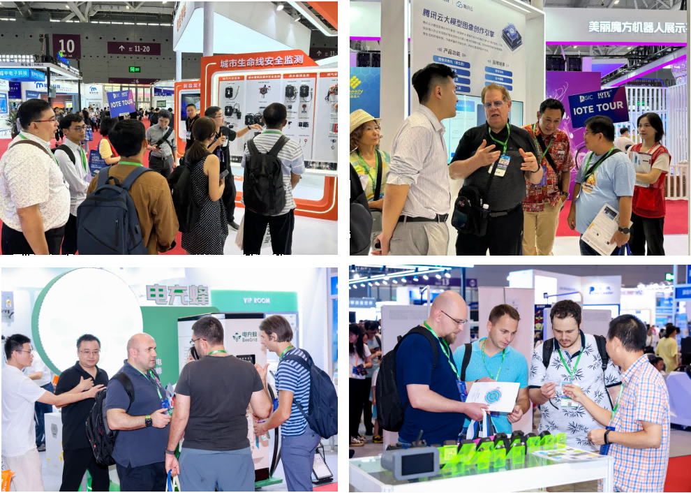 AGIC通用人工智能展與IOTE物聯(lián)網(wǎng)展攜手圓滿落幕，物聯(lián)網(wǎng)科技盛宴精彩紛呈！