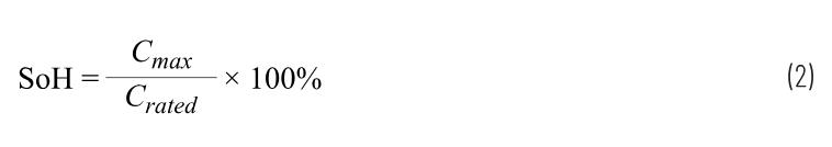 實(shí)現(xiàn)更安全、更智能的移動(dòng)機(jī)器人，BMS系統(tǒng)這樣賦能！