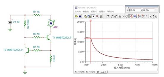 2個(gè)NPN三極管組成的恒流電路，如何工作？