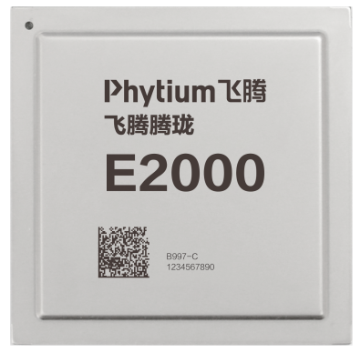 CITE2023提前探展：數(shù)千項(xiàng)科技新品亮相！