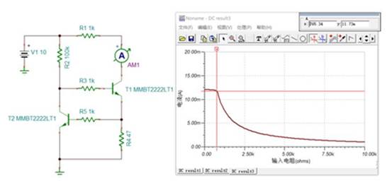 2個(gè)NPN三極管組成的恒流電路，如何工作？