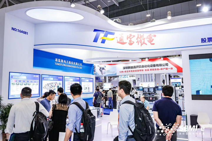 重磅！SEMI-e第五屆深圳國(guó)際半導(dǎo)體技術(shù)暨應(yīng)用展今日盛大開(kāi)幕！