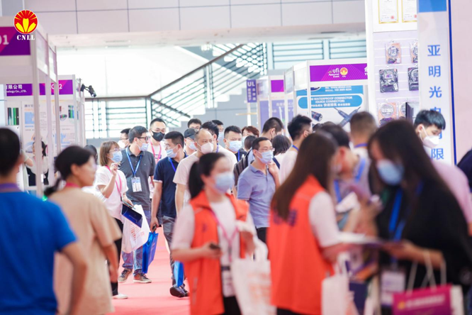 沉浸式體驗(yàn)官招募中 ，2023寧波照明展觀展福利大放送！