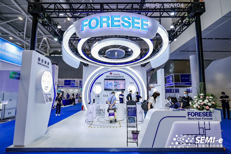 重磅！SEMI-e第五屆深圳國(guó)際半導(dǎo)體技術(shù)暨應(yīng)用展今日盛大開(kāi)幕！