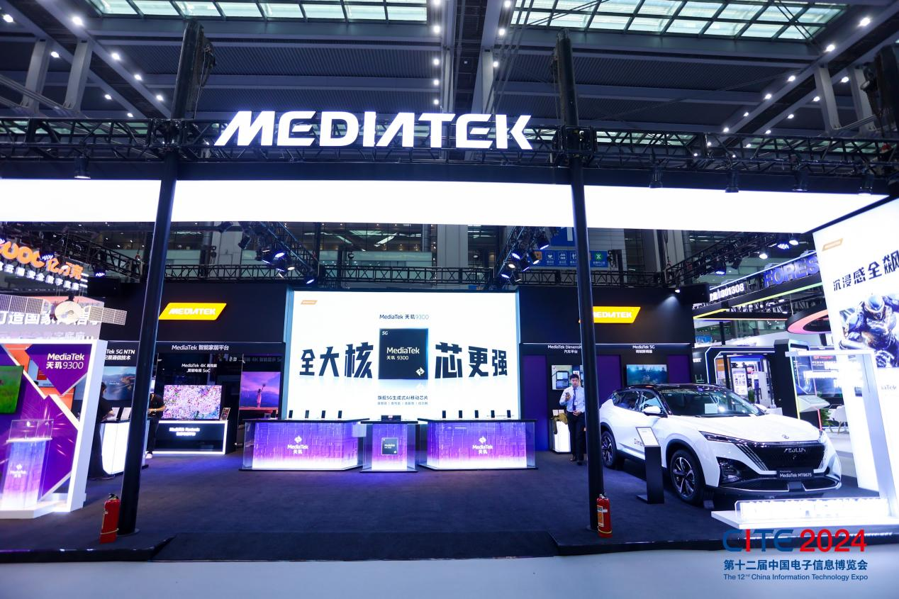 以展促產(chǎn) 向新而行！第十二屆中國電子信息博覽會圓滿落幕