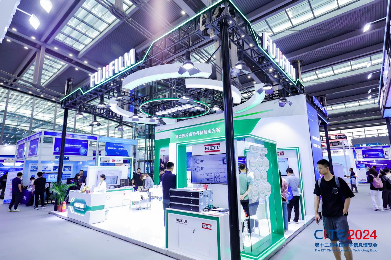 以展促產(chǎn) 向新而行！第十二屆中國電子信息博覽會圓滿落幕