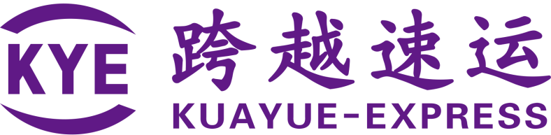 跨越速運集團有限公司：速度與安全至上，時時為客戶護航