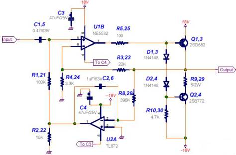 功率放大器電路中的三極管和MOS管，究竟有什么區(qū)別？