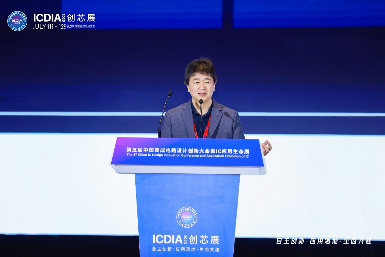 安謀科技CEO陳鋒：立足全球標(biāo)準(zhǔn)與本土創(chuàng)新，賦能AI計(jì)算“芯”時(shí)代