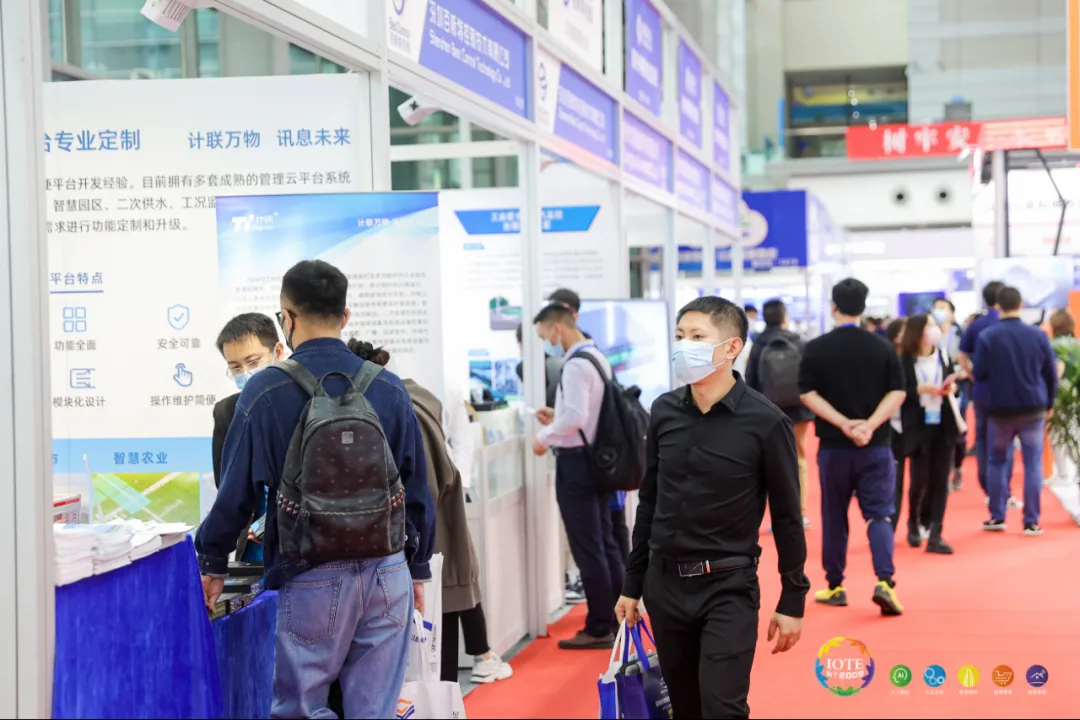 “芯”聯(lián)萬物，一“碳”究竟，IOTE 第十六屆國際物聯(lián)網(wǎng)展盛大開幕！