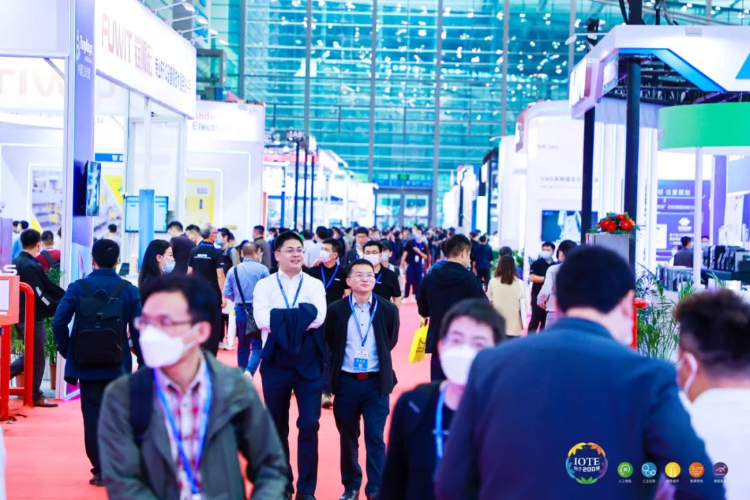 “芯”聯(lián)萬物，一“碳”究竟，IOTE 第十六屆國際物聯(lián)網(wǎng)展盛大開幕！