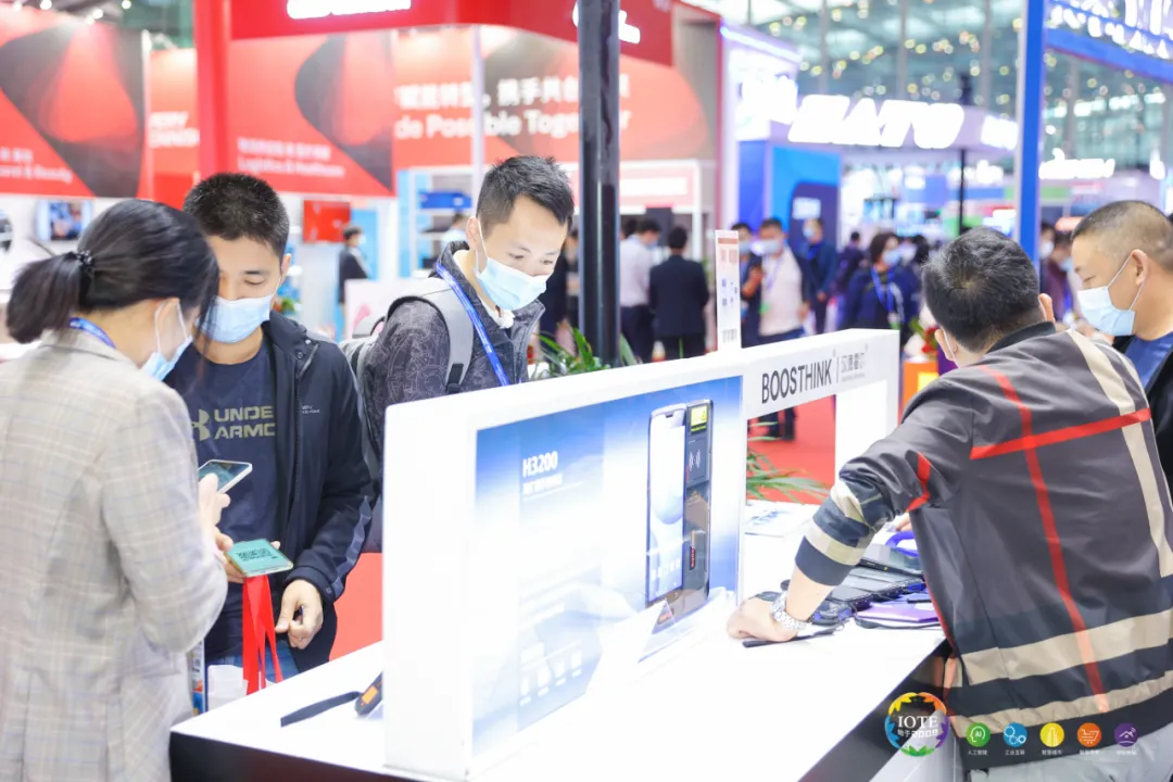 “芯”聯(lián)萬物，一“碳”究竟，IOTE 第十六屆國際物聯(lián)網(wǎng)展盛大開幕！