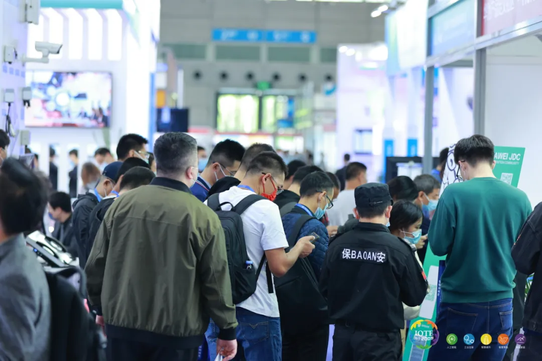 “芯”聯(lián)萬物，一“碳”究竟，IOTE 第十六屆國際物聯(lián)網(wǎng)展盛大開幕！