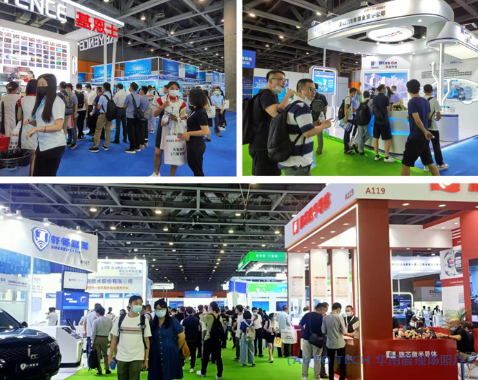 廣汽、比亞迪、豐田、本田等都來參與，AUTO TECH 2023 華南展今年有哪些亮點？