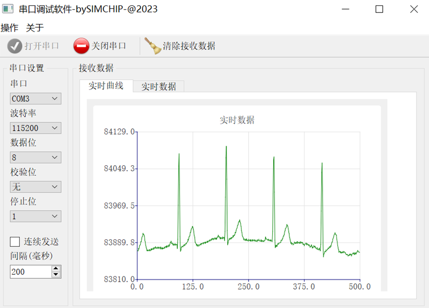如何兼顧高性能和低功耗？這款生物電前端模擬芯片了解一下~