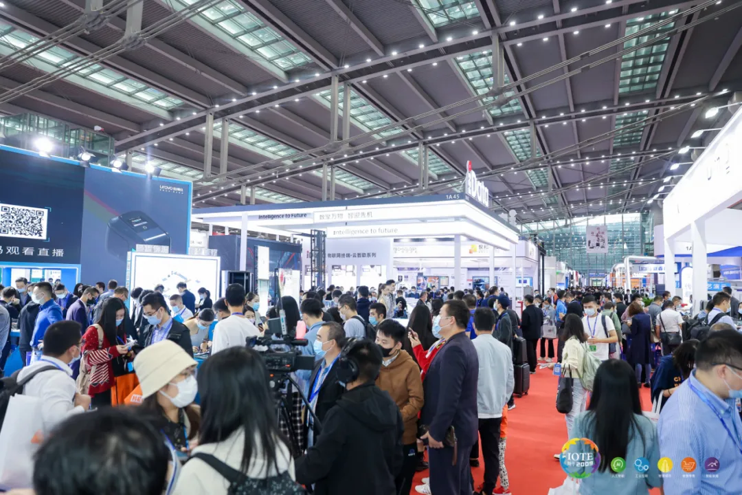 “芯”聯(lián)萬物，一“碳”究竟，IOTE 第十六屆國際物聯(lián)網(wǎng)展盛大開幕！