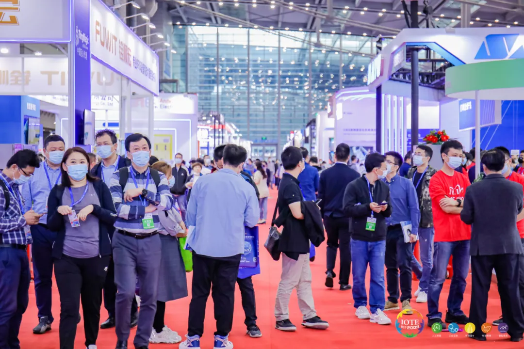 “芯”聯(lián)萬物，一“碳”究竟，IOTE 第十六屆國際物聯(lián)網(wǎng)展盛大開幕！