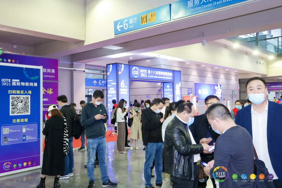 “芯”聯(lián)萬物，一“碳”究竟，IOTE 第十六屆國際物聯(lián)網(wǎng)展盛大開幕！