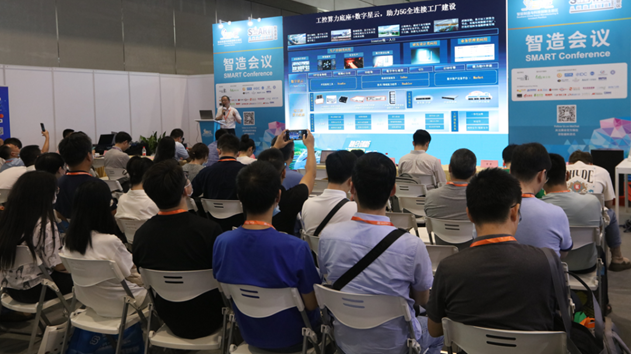 國(guó)際電子電路（深圳）展覽會(huì)HKPCA Show下周三開幕，會(huì)議大咖云集，精彩議題搶先揭曉