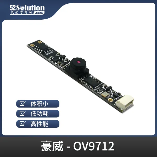 安防監(jiān)控方案在工業(yè)互聯(lián)網(wǎng)場景中的應(yīng)用，附實戰(zhàn)方案