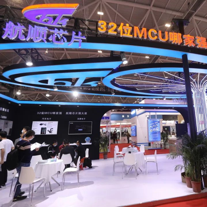 六大展區(qū)聚勢(shì)來(lái)襲，SEMI-e 掀半導(dǎo)體產(chǎn)業(yè)技術(shù)“芯” 浪潮