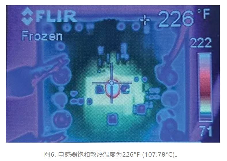 為什么我的電源會(huì)出現(xiàn)振鈴和過熱？