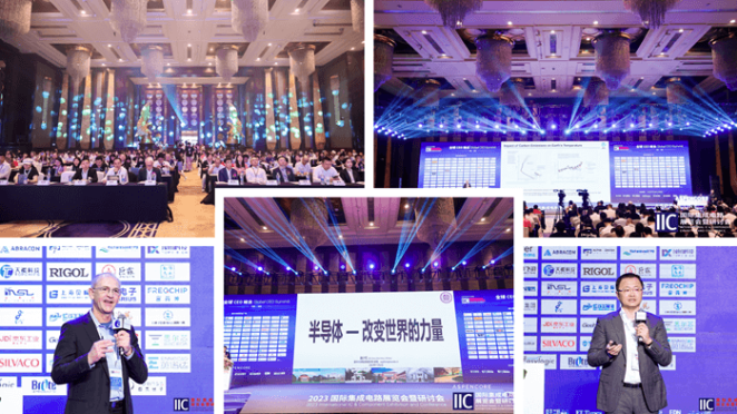 本屆峰會(huì)以 “你好，數(shù)字具身 (Hello, Digital Embodiment)” 為議題，直指下一代AI發(fā)展的核心——如何讓智能體更好地感知并與物理世界交互。屆時(shí)，Arm、西門(mén)子、SiPearl、Prophesee、芯原股份、思特威、英諾達(dá)等國(guó)內(nèi)外半導(dǎo)體巨頭的掌門(mén)人與高管將罕見(jiàn)同臺(tái)，從芯片設(shè)計(jì)、視覺(jué)傳感、EDA工具到系統(tǒng)架構(gòu)，共同勾勒千億增量市場(chǎng)的技術(shù)路線(xiàn)與商業(yè)藍(lán)圖。席位緊張，機(jī)遇不容錯(cuò)過(guò)。