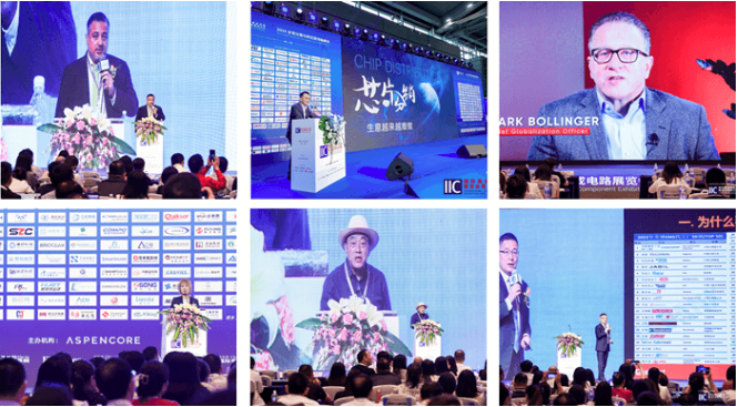 本屆峰會(huì)以 “你好，數(shù)字具身 (Hello, Digital Embodiment)” 為議題，直指下一代AI發(fā)展的核心——如何讓智能體更好地感知并與物理世界交互。屆時(shí)，Arm、西門(mén)子、SiPearl、Prophesee、芯原股份、思特威、英諾達(dá)等國(guó)內(nèi)外半導(dǎo)體巨頭的掌門(mén)人與高管將罕見(jiàn)同臺(tái)，從芯片設(shè)計(jì)、視覺(jué)傳感、EDA工具到系統(tǒng)架構(gòu)，共同勾勒千億增量市場(chǎng)的技術(shù)路線(xiàn)與商業(yè)藍(lán)圖。席位緊張，機(jī)遇不容錯(cuò)過(guò)。