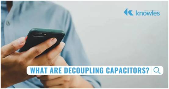 什么是去耦電容器？